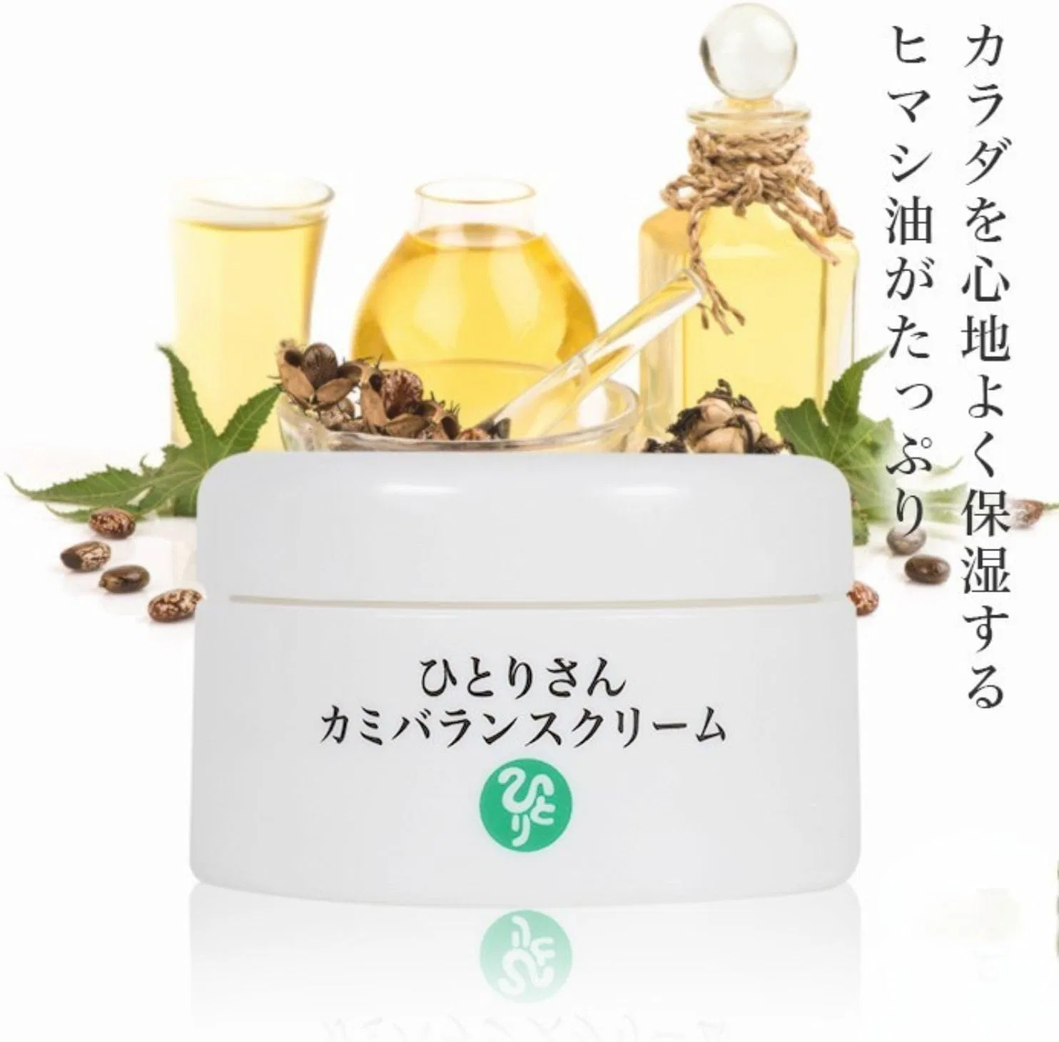 Крем для тела Ginza Marukan Hitorisan Kami Balance — фото 2