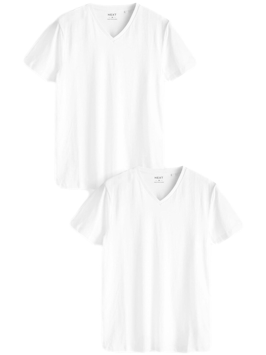 

Жилет Next Undershirt, белый
