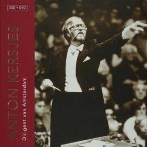 

CD диск Nl Jazz-De Beste / Various: NL Jazz: De beste Nederlandse Jazz van NU