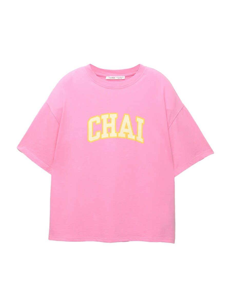 

Футболка Pull&Bear Pull&Bear , Light pink