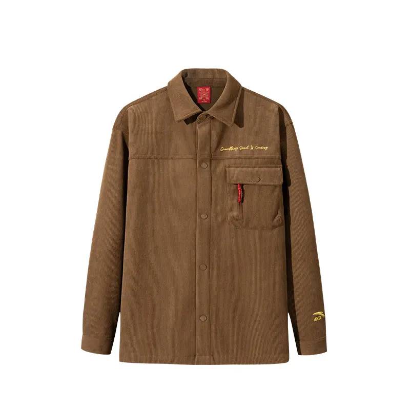 

ANTA Куртка мужская из коллекции Life в бронзово-коричневом цвете, Bronze Brown