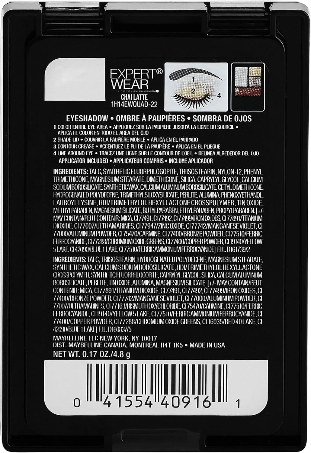 Тени для век Maybelline New York Expert Wear Quad Chai Latte 0.17 oz — фото 2