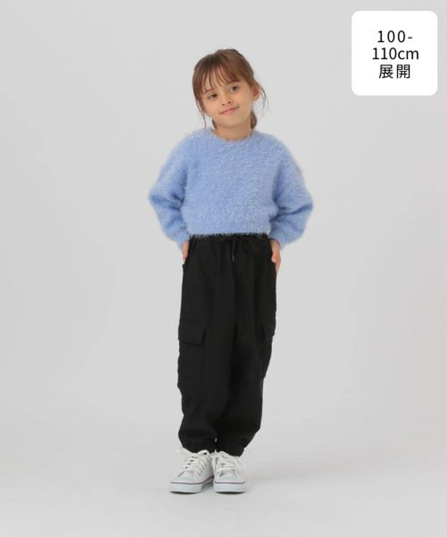 Вязаный пуловер My Color / 100-110 см / 147499 Global Work, [Limited to 100-110cm] Blue Special Order 83