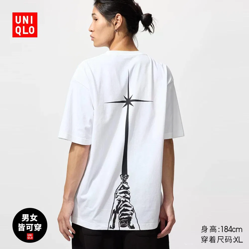 Футболка унисекс White, круглый вырез, прямой крой UNIQLO — фото 3