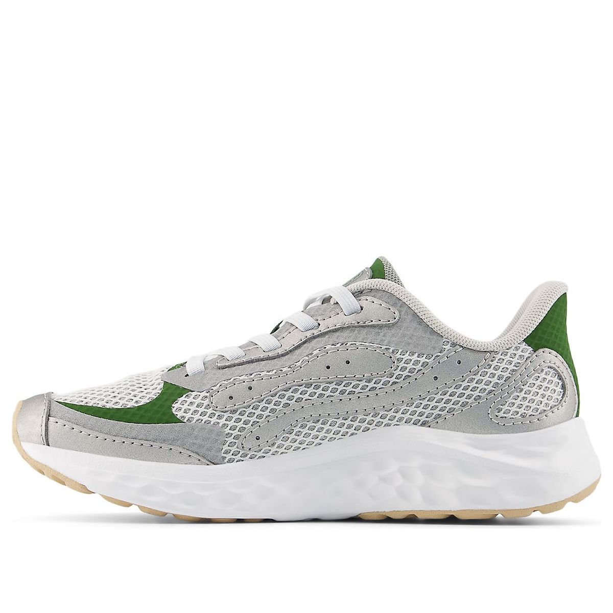 (PS) New Balance Fresh Foam Arishi Lux Bungee Lace 'Raincloud Alpine Green'