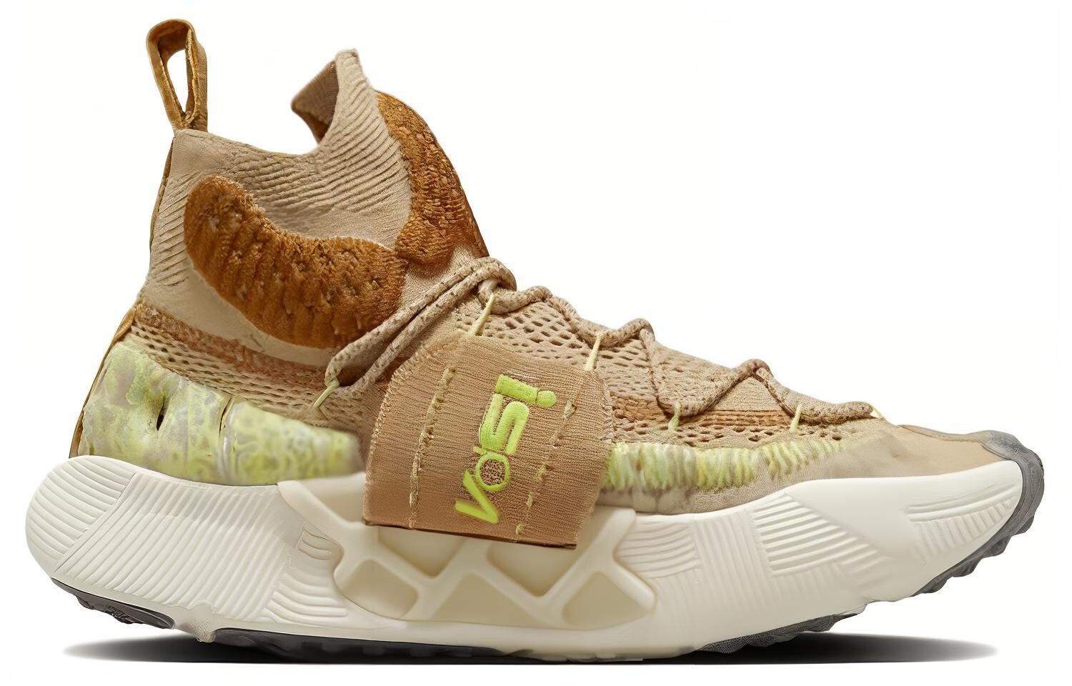 Nike ISPA Sense Flyknit Sesame Desert Охра — фото 2