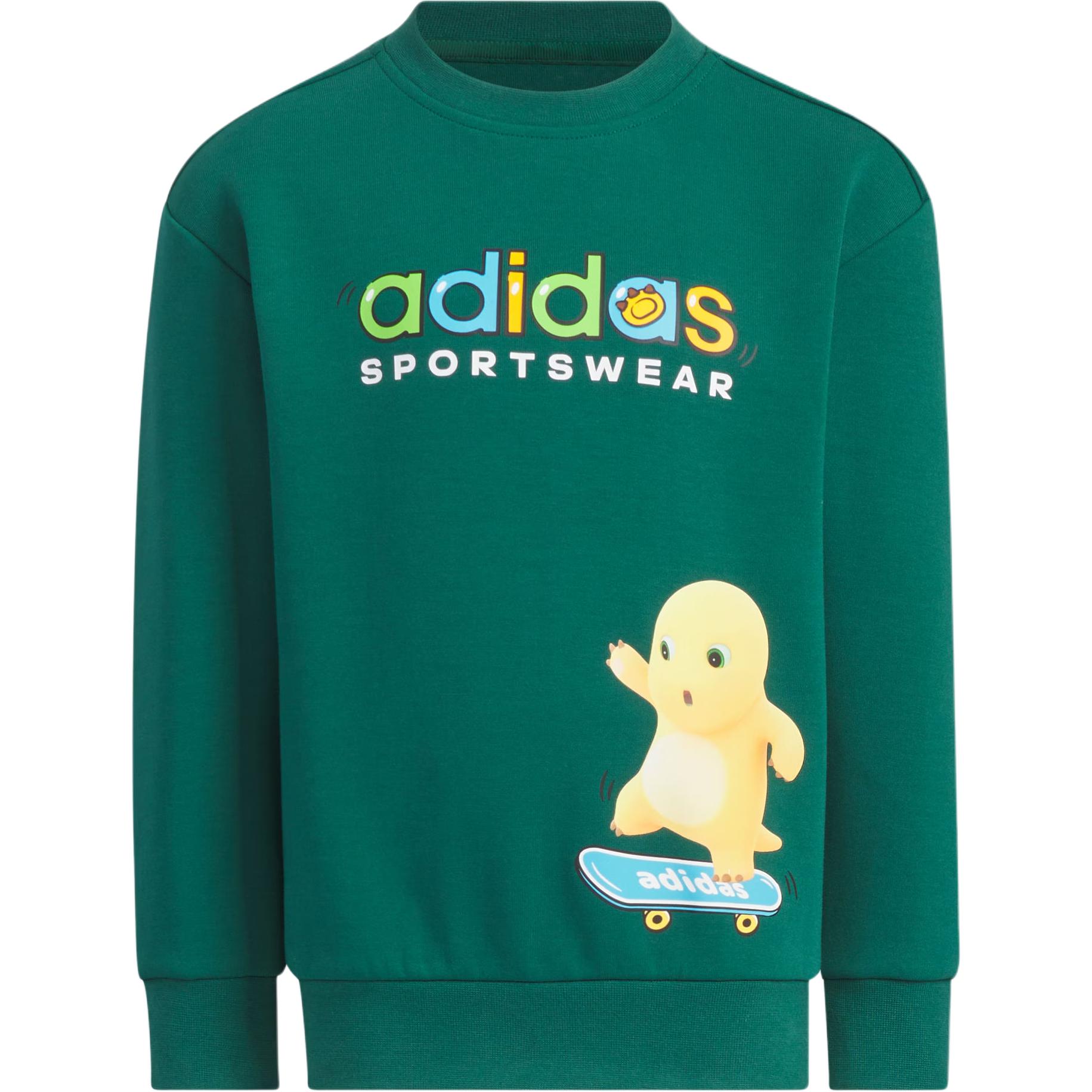 X NAILONG LIANMINGKUAN Повседневная спортивная одежда для детей Adidas, Лесной зеленый+Черный — фото 4