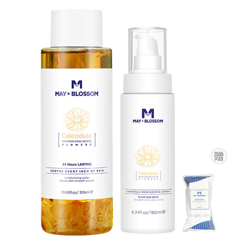 

Mabellai Манго желтый увлажняющий крем для лица набор для упругости, восстановления и контроля жира увлажняющий 315мл + лосьон 180мл