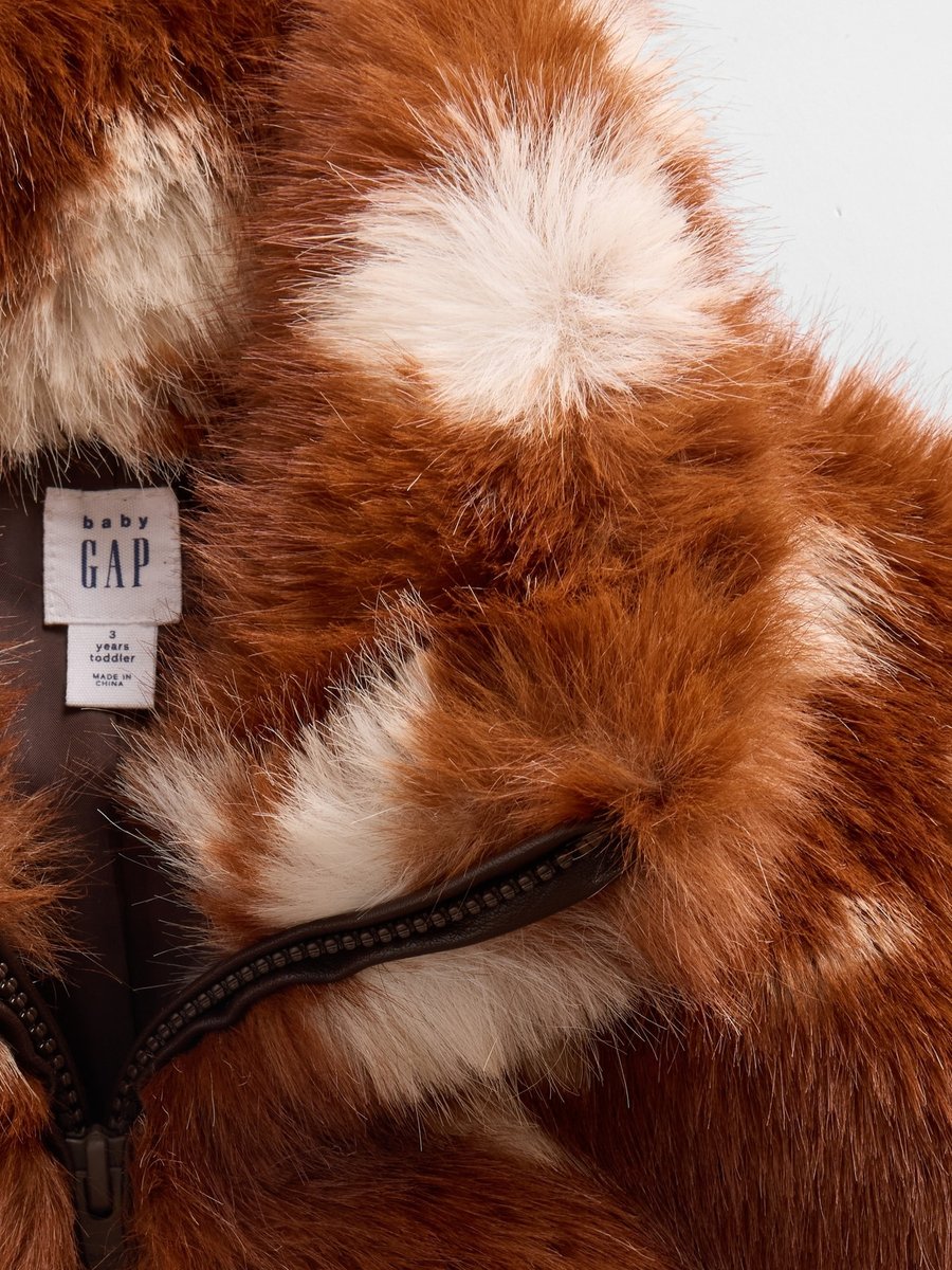 Зимняя куртка GAP GAP X SANDY LIANG BAMBI HALF ZIP, Brown/White/Brown — фото 4