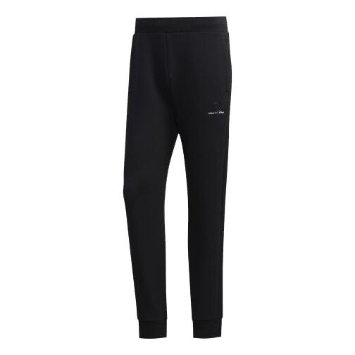 

Спортивные штаны adidas neo x DISNEY CNY Track Pants For Men Black, черный