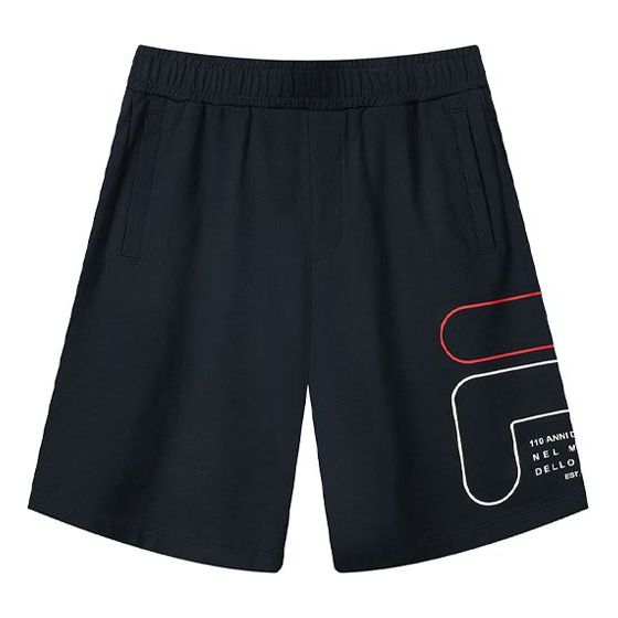 

Шорты alphabet logo knit casual sports shorts blue Fila, синий