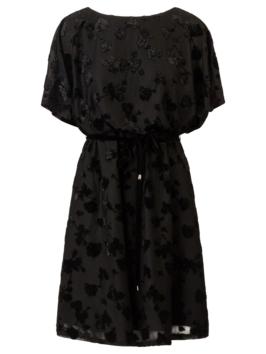 

Коктейльное платье Kraimod, Black