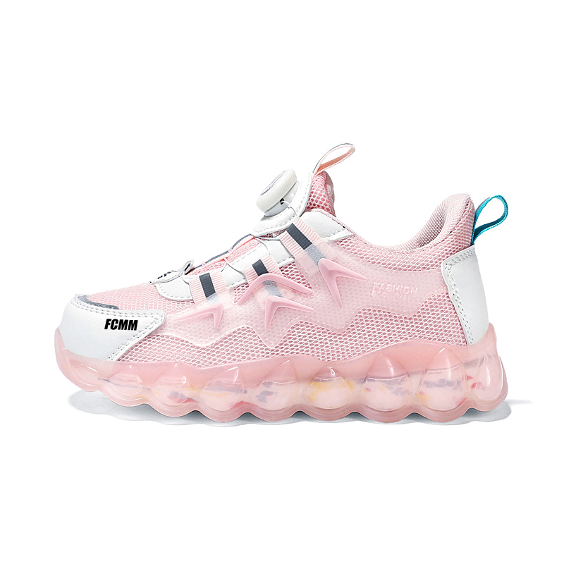 

Детские кроссовки для бега FCMM, розовый