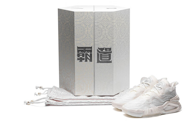 

ANTA Bastard Lifestyle Shoes Women's High-top White/Grey