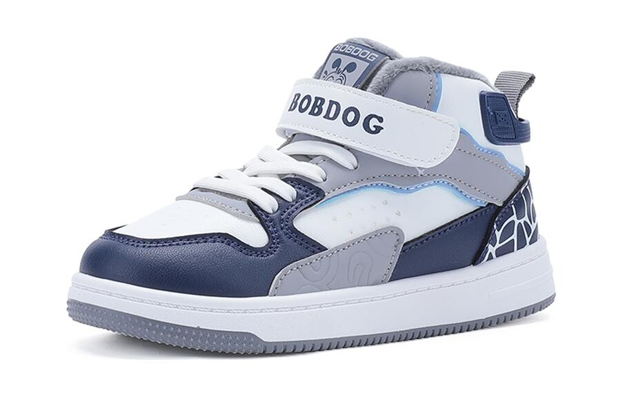 

Кроссовки BOBDOG Kids Skateboarding Shoes Kids Mid-top, фиолетовый