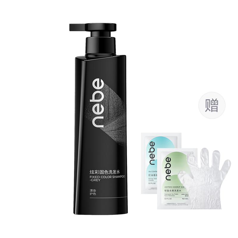 

Ослепительный цветной шампунь для ухода за волосами защита цвета после окрашивания увлажнение питание 300ml NEBE