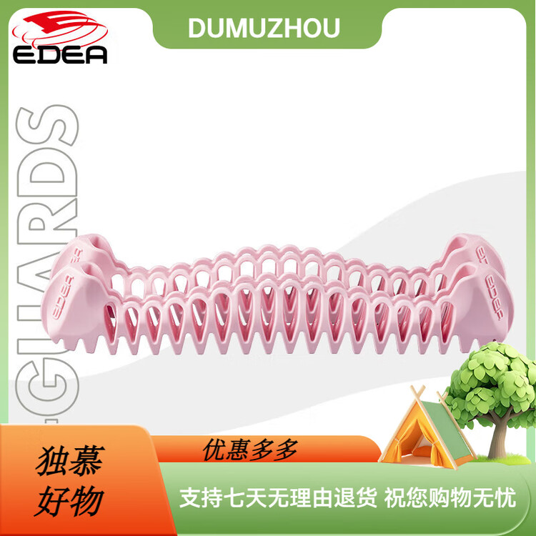 

EDEA Коньки для фигурного катания Italian Imported, регулируемые лезвия, цельная конструкция, нескользящие и износостойкие, без подгонки, цвет pink, размер M (34-40.5 см), универсальная посадка