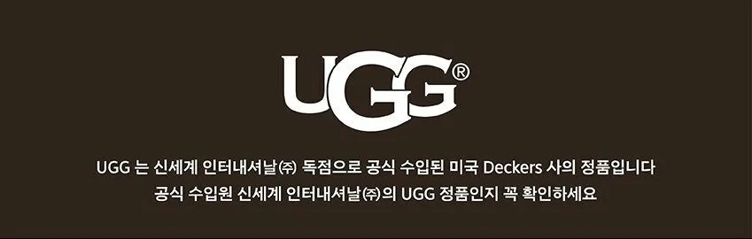 Мужские чёрные клоги Sport Yeah от Ugg — фото 2