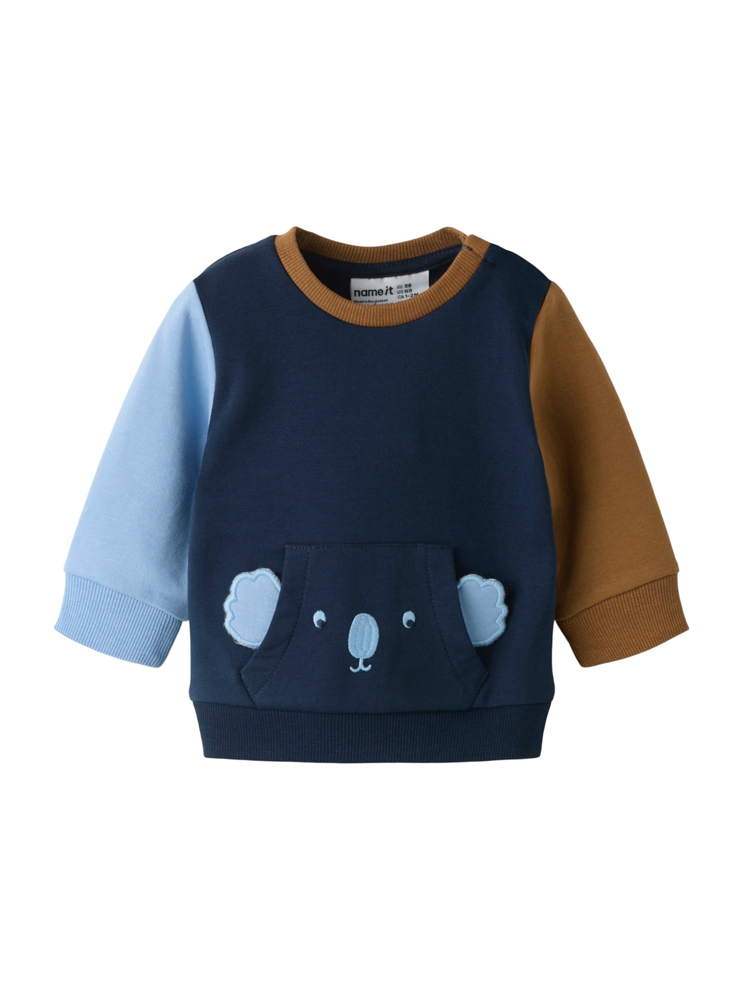 

NAME IT Свитшот 'NBMBOSO' в цвете Umbra