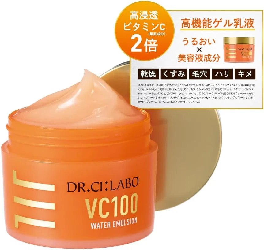 Сыворотка-гель увлажняющая Dr.Ci:Labo VC100 Water Emulsion, 80 г