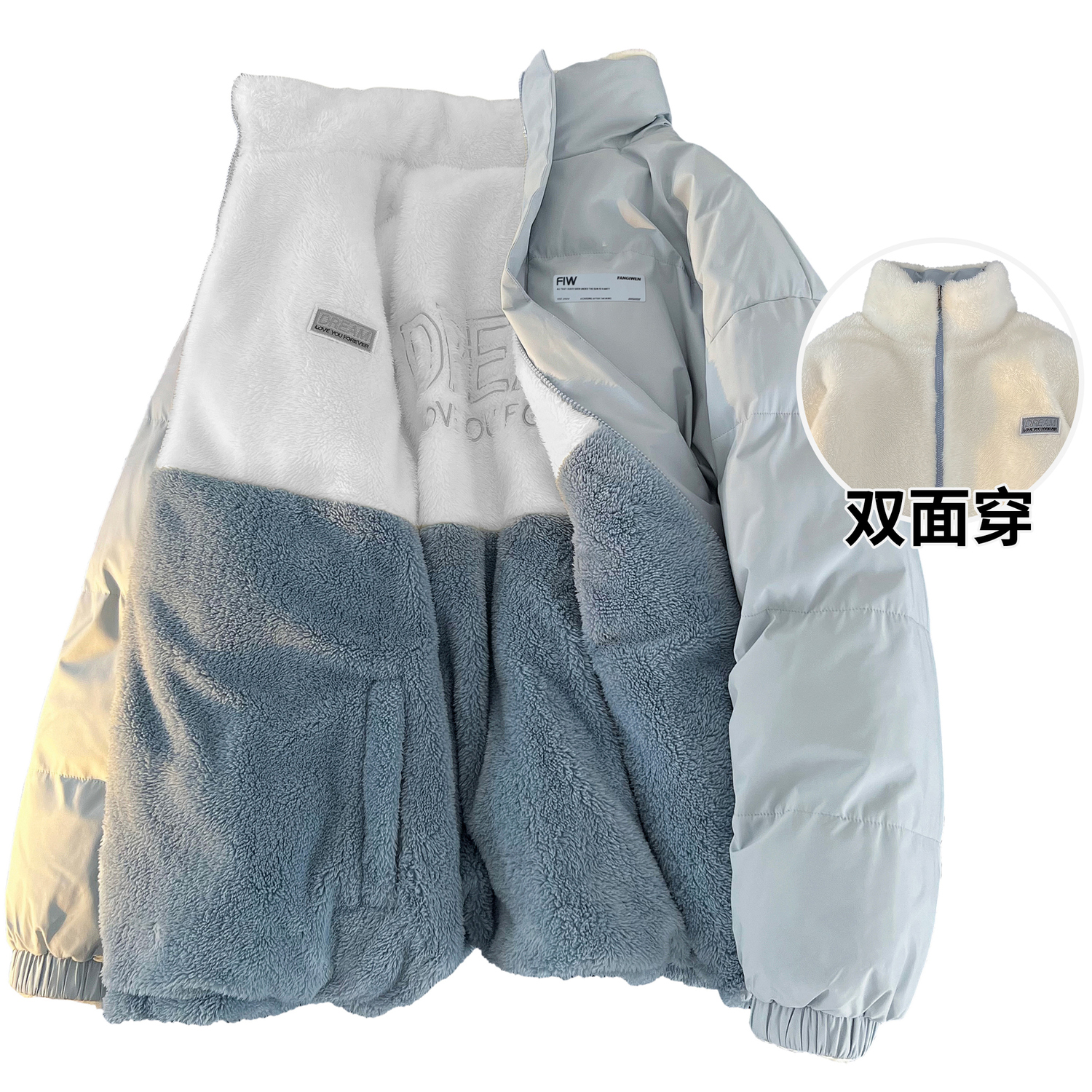 

F.I.W FANGIWEN Пуховик Unisex, Moonlight Blue