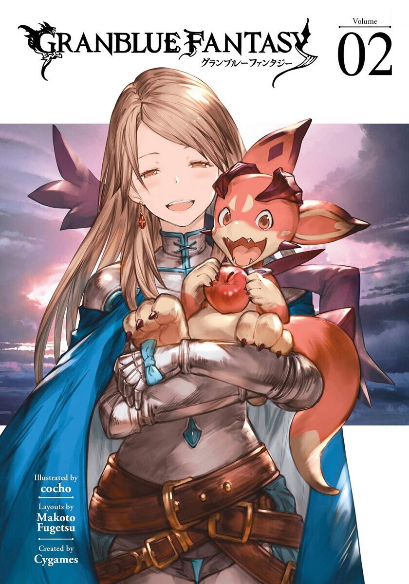 

Манга Granblue Fantasy Manga Volume 2