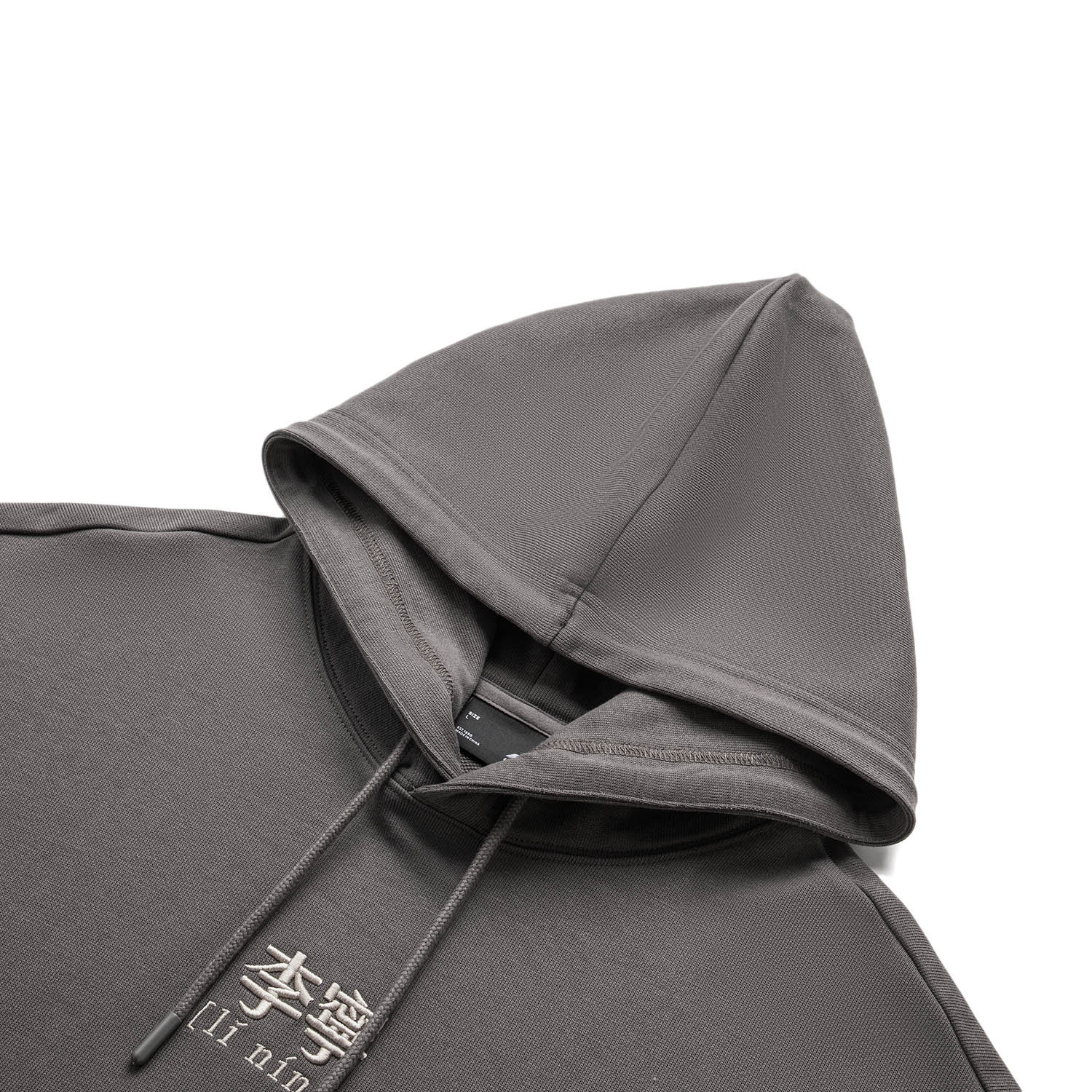 

Толстовка LiNing Sports Life Collection унисекс дорожный серый C