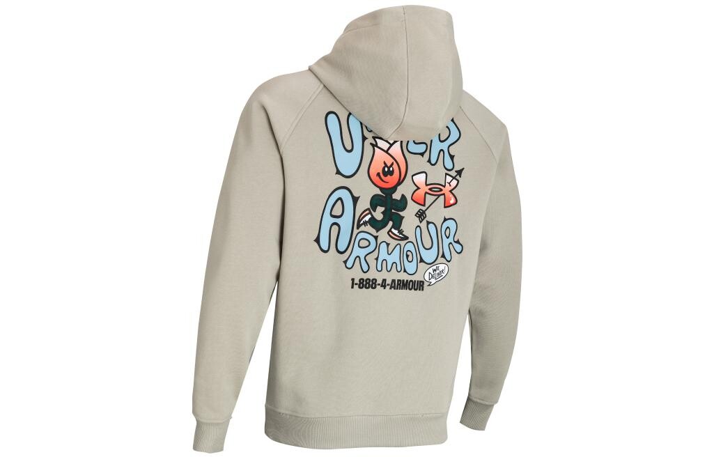 

Мужская толстовка Under Armour, цвет Brown