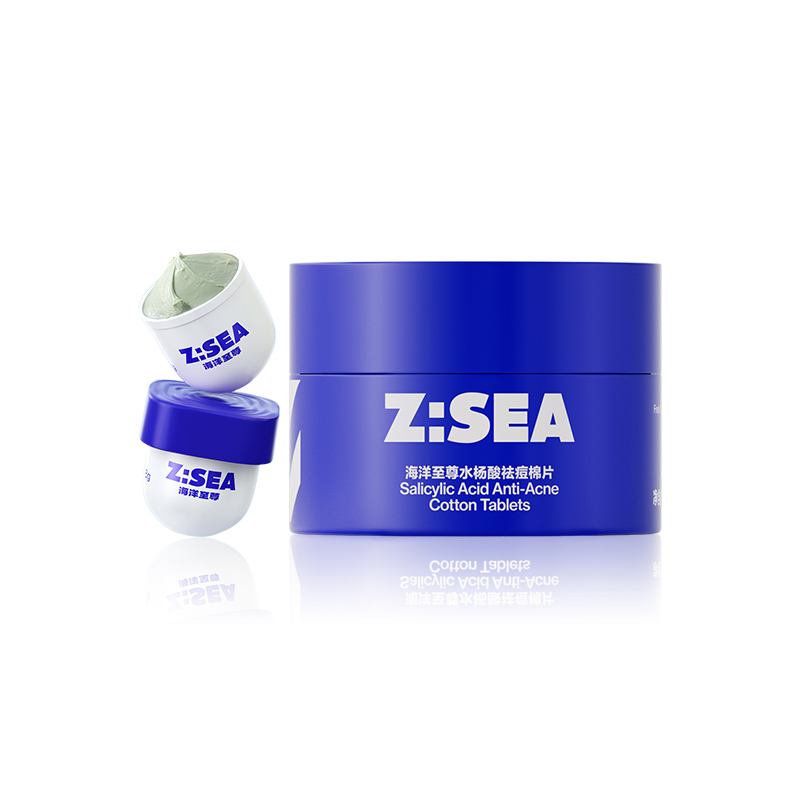 

Мужская маска-пленка Water Law для контроля жирности Glacier очищающая глиняная в одноразовой мини-баночке осветляющая против акне HAIYANGZHIZUN