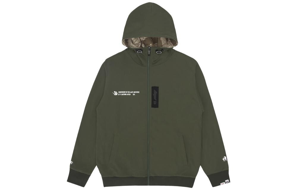 

Толстовка мужская Aape, зеленый