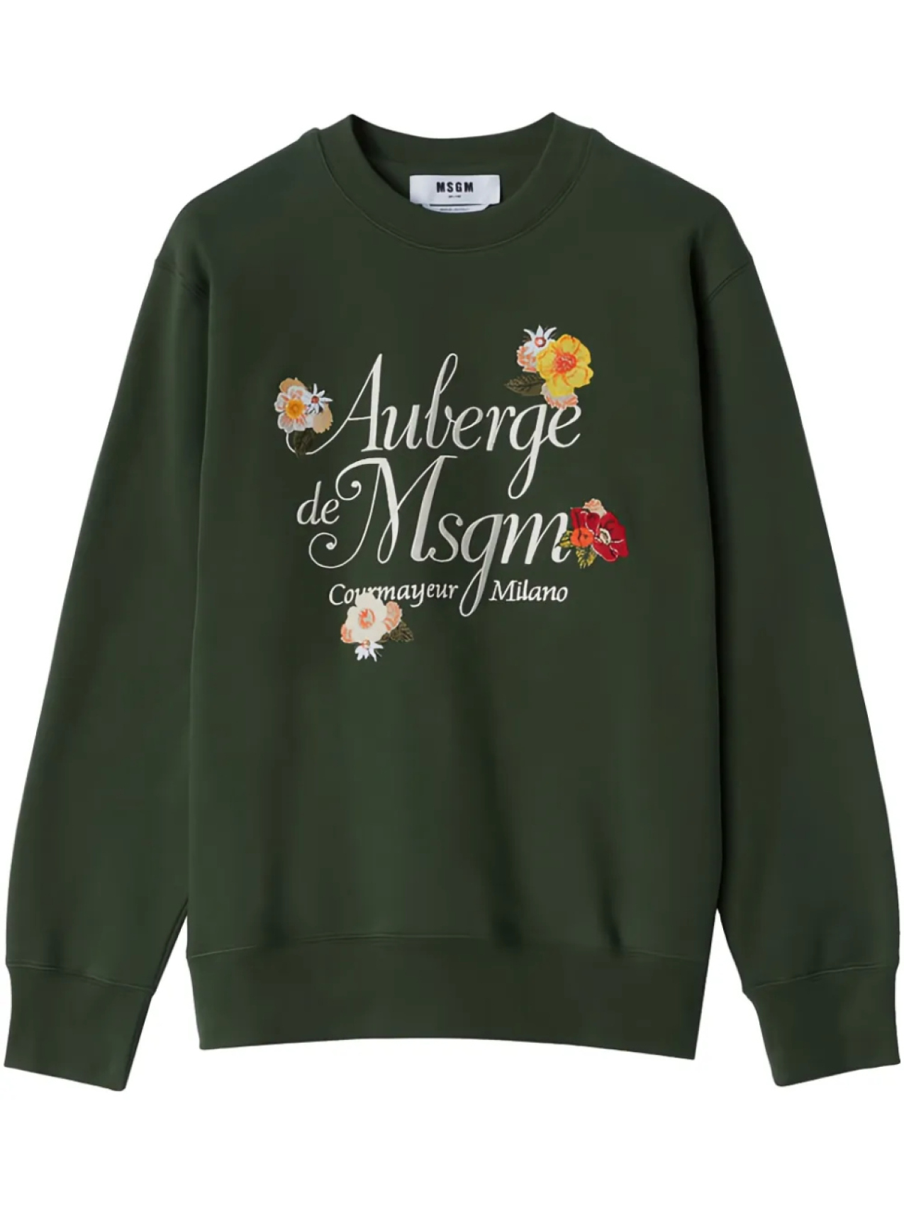 

Хлопковая толстовка MSGM, зеленый