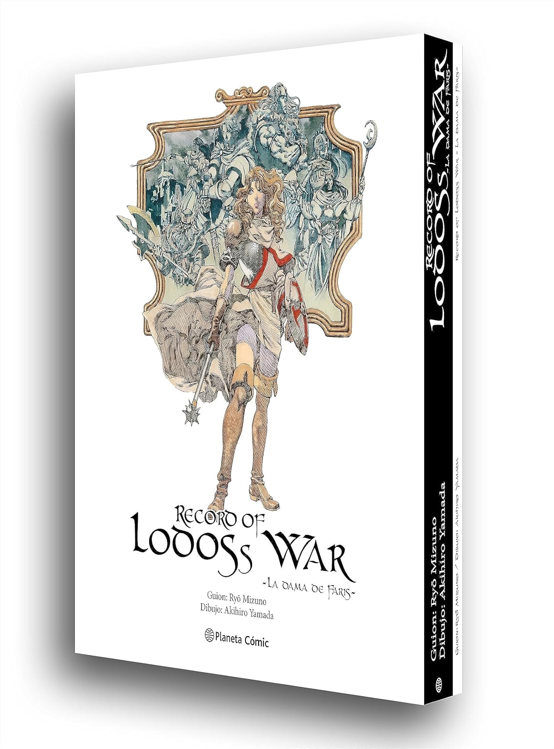 

Record of Lodoss War La Dama de Faris integral (Planeta Cómic)