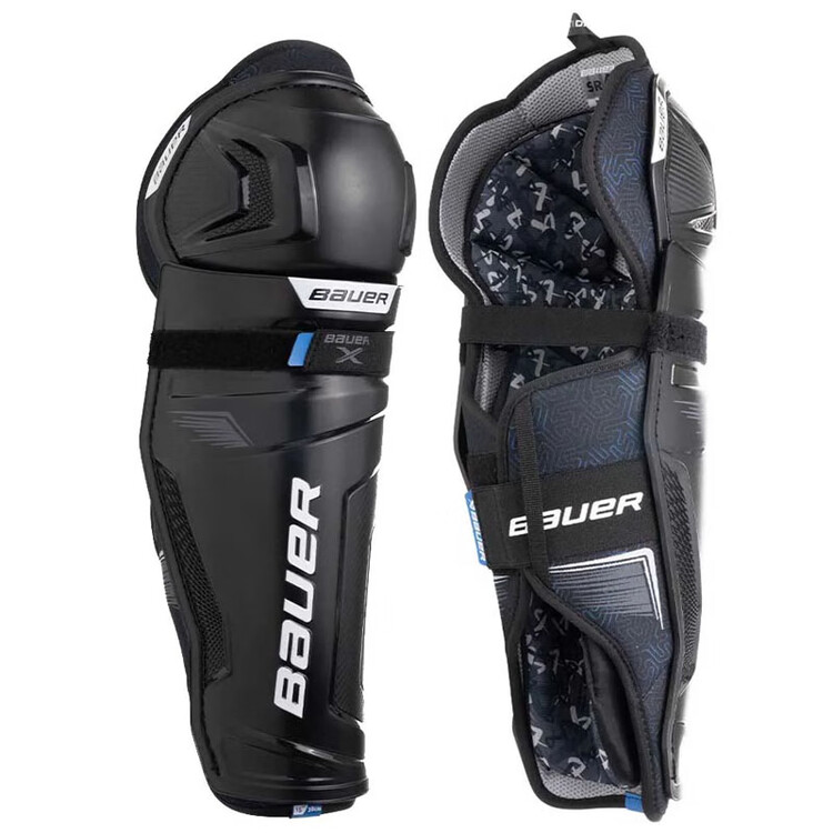 

BAUER Комплект защитной экипировки для хоккея Model 24 X, нагрудник True Ice Land Earth, налокотники, щитки для взрослых (38 см)