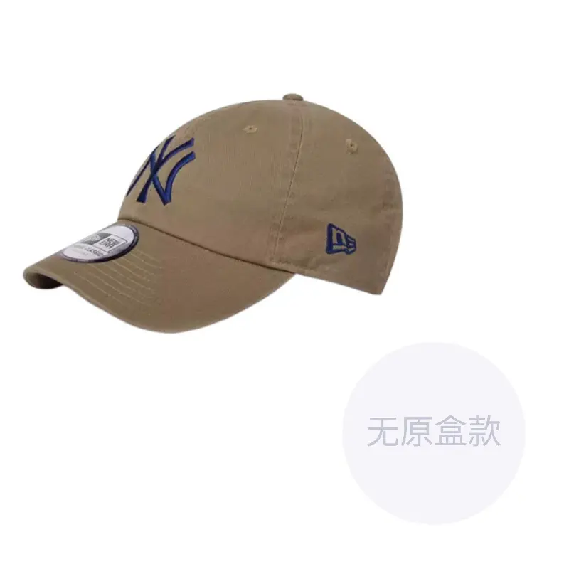 

New Era Хлопковая бейсболка унисекс цвета хаки, Khaki