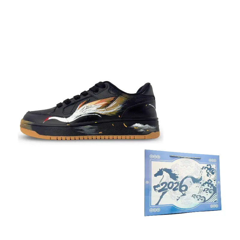 

Кроссовки Li-Ning Tianji Cloud Travel для скейтбординга мужские, черные