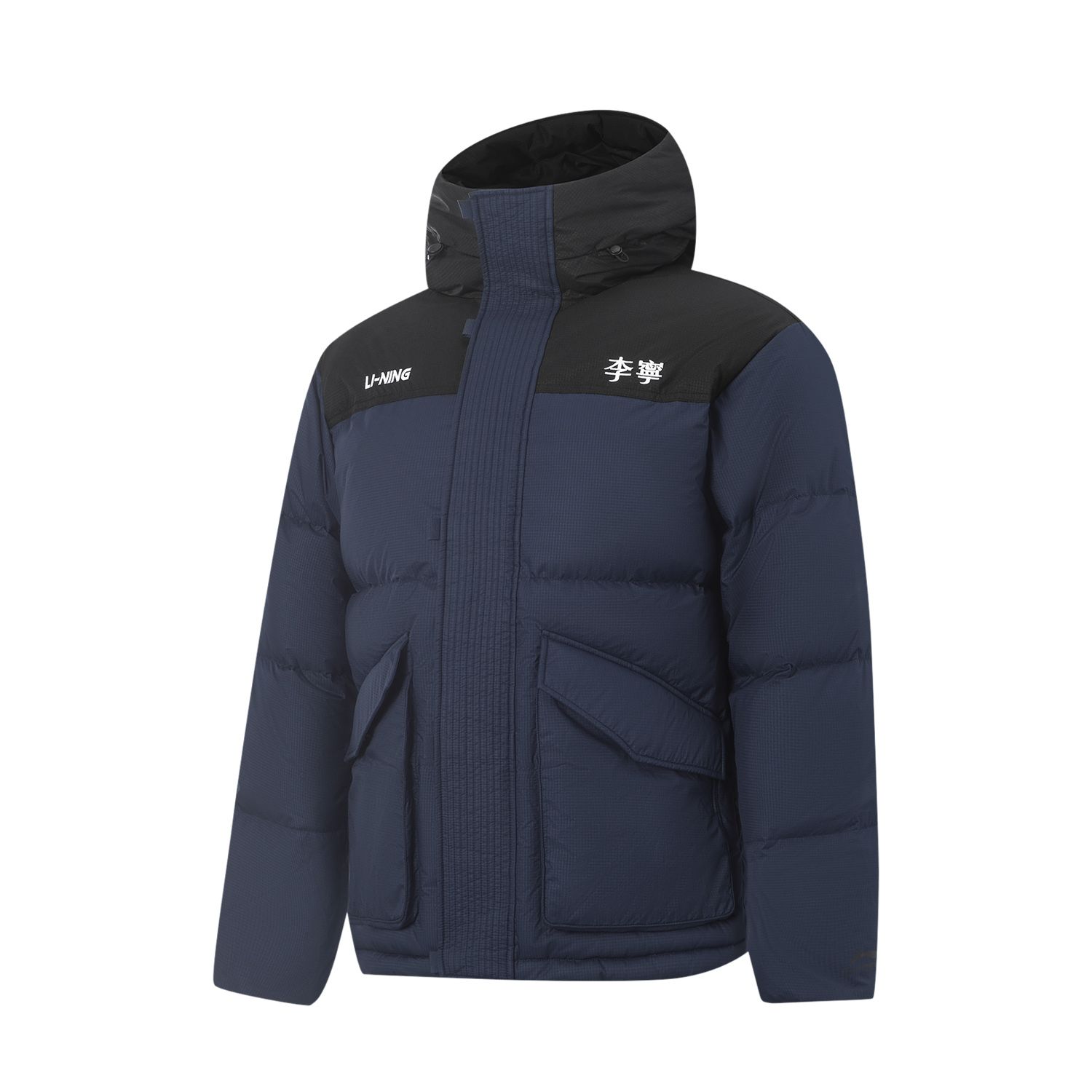 

LINING Пуховик унисекс чёрно-синий, Black/Dark Iris Blue