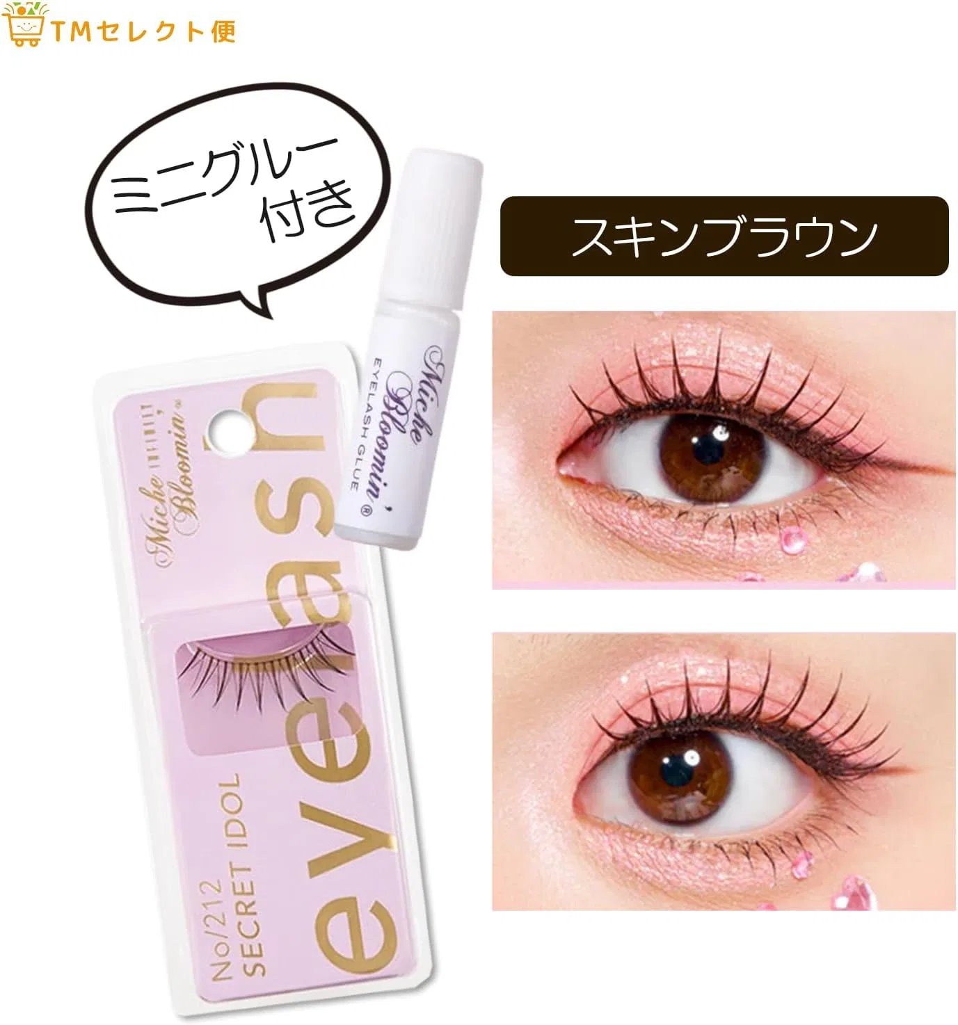 Накладные ресницы Mish Bloomin No.212 Secret Idle, 6 шт, коричневый, TМ Select Tm Select Delivery — фото 4