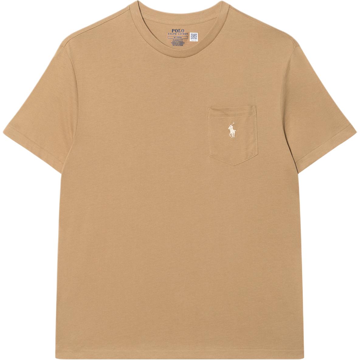

Polo Ralph Lauren Футболка мужская khaki, Хаки, Polo Ralph Lauren Футболка мужская khaki