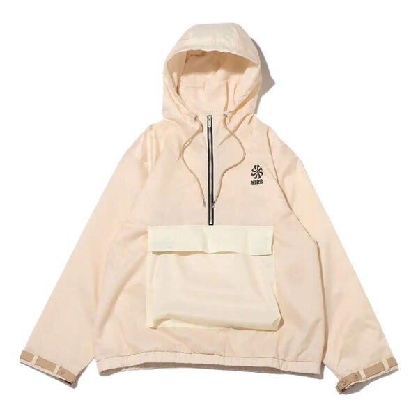 

Куртка x atmos sportswear circa 72 windrunner куртка Nike, розовый
