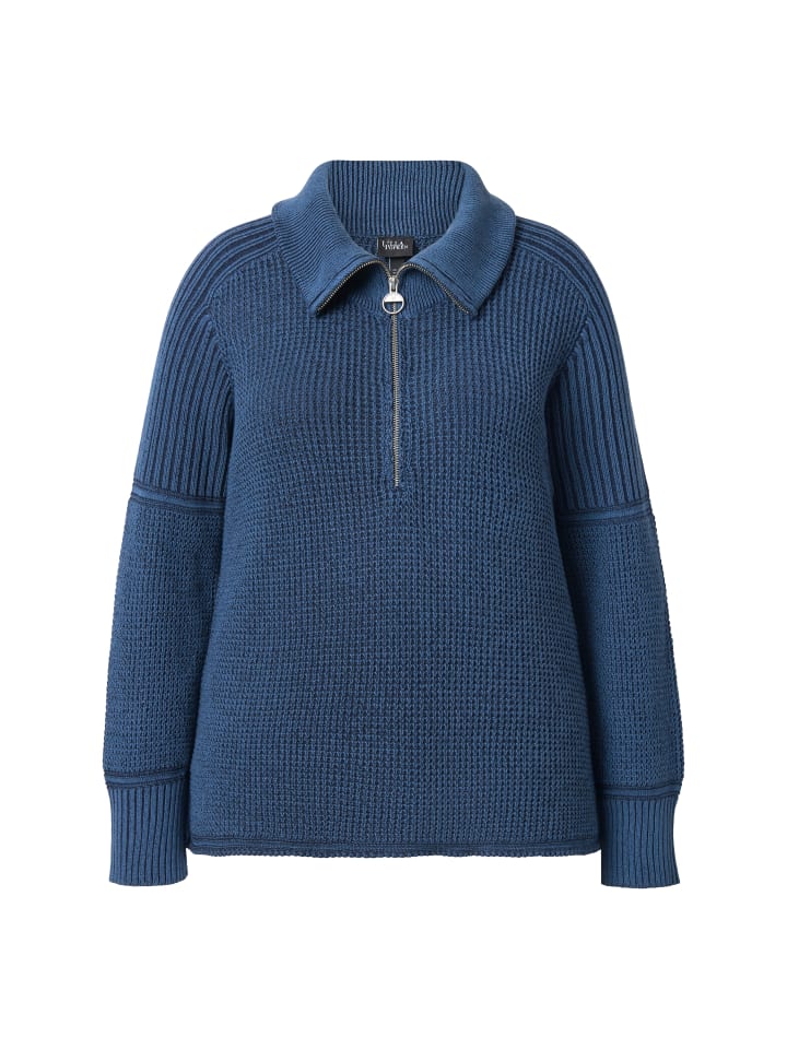 

Свитер темно-синего цвета Ulla Popken