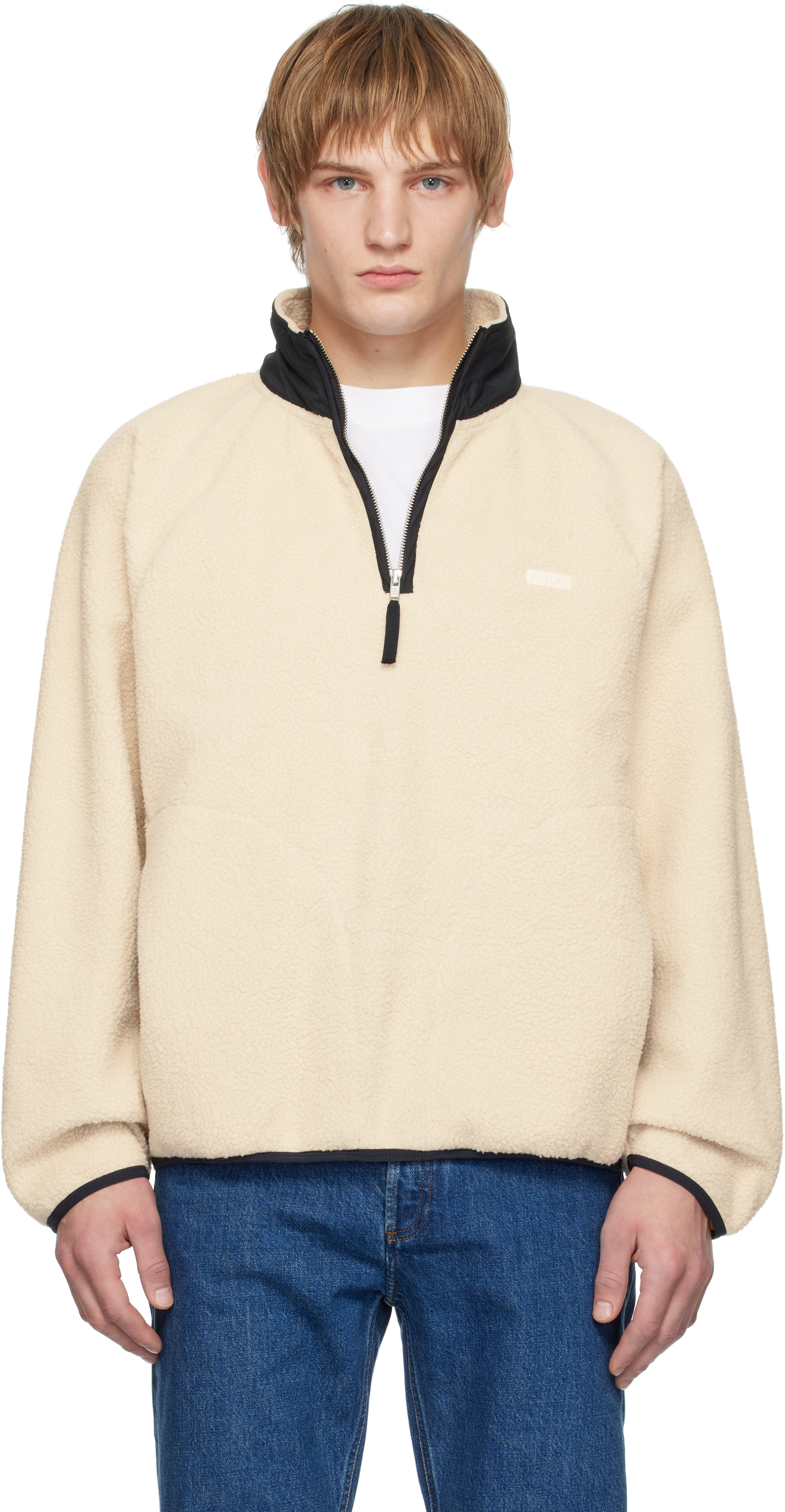 

Свитшот Off-White Island Brode A.P.C.