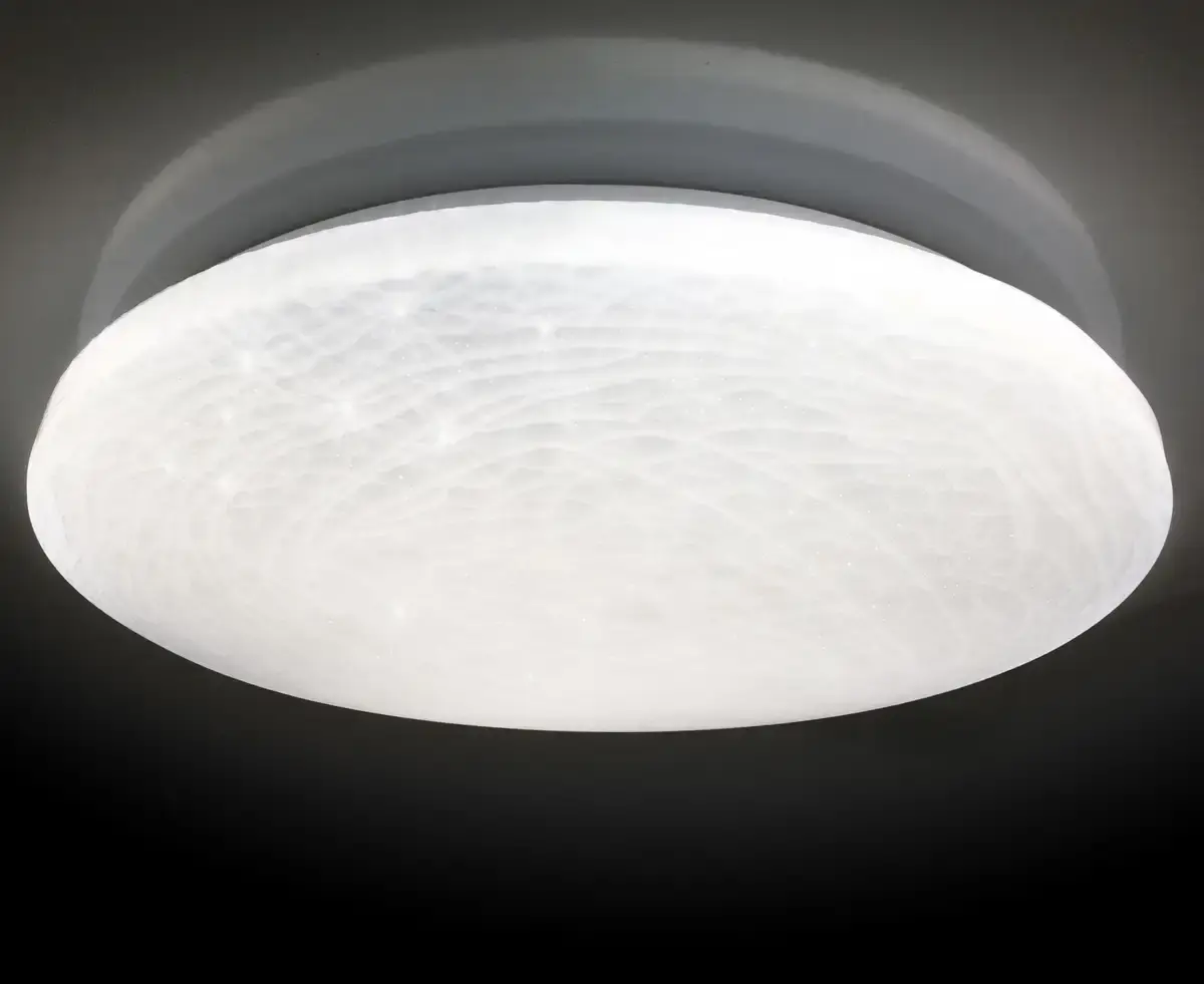 

Näve Светодиодный потолочный светильник "Polaris" Ø 48 см, Высота: 6,5 см, белый