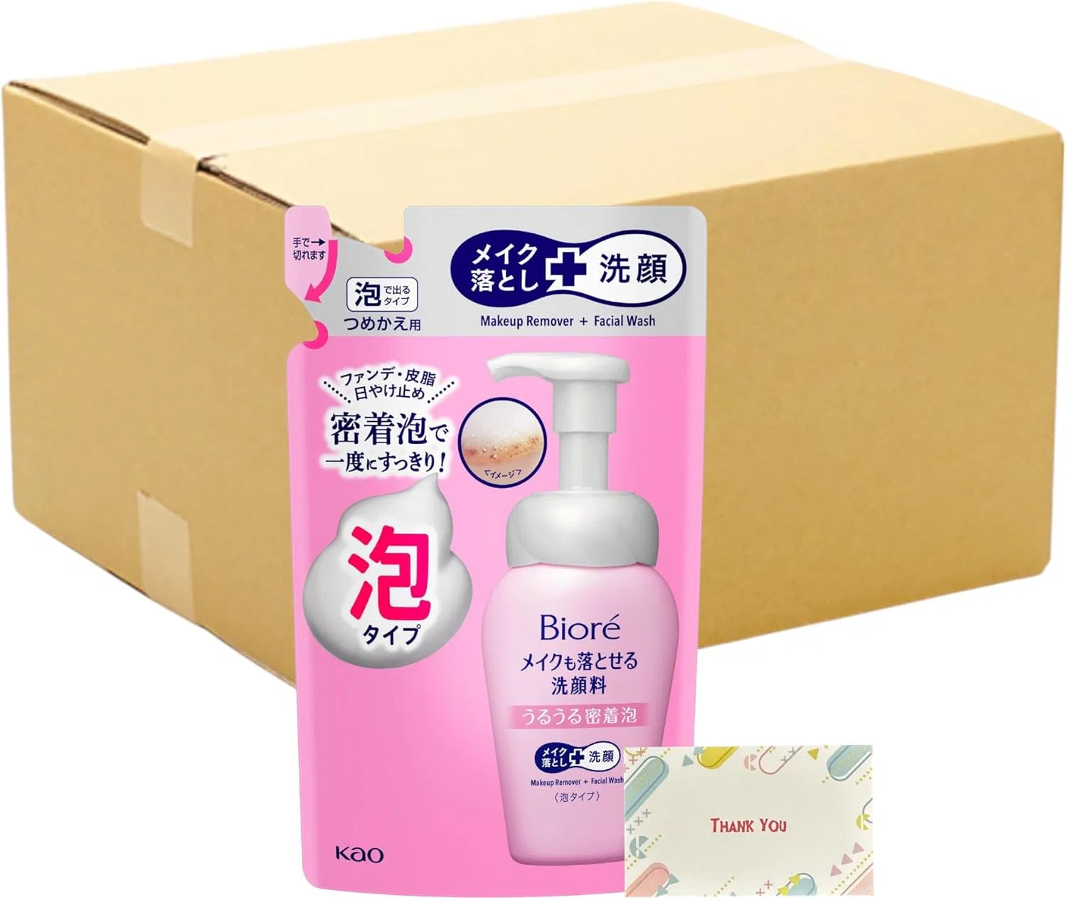 Пенка для умывания Biore Makeup Remover Facial Cleanser Kunutonn, набор 24 шт, 140 мл