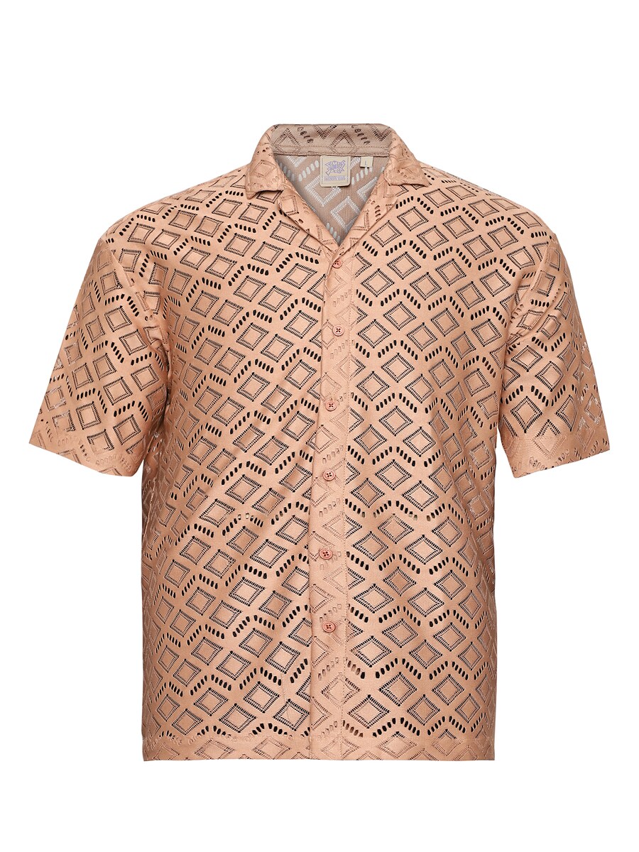 

Рубашка на пуговицах классического кроя Campus Sutra Tamsyn, коричневый