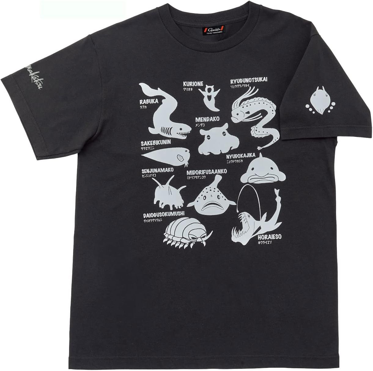 

Футболка Gamakatsu GM3678 (Глубоководные существа), черный
