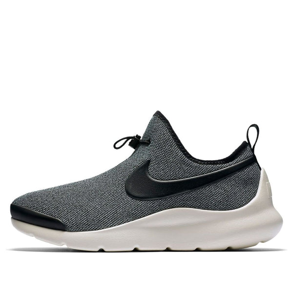 

Кроссовки aptare se 'black sail' Nike, черный