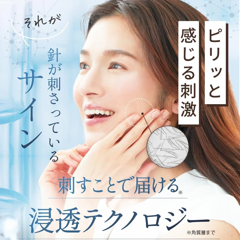 Сыворотка Beautymakelabo — Для лица с микроиглами Re:needle Linedle, 15 г — фото 3