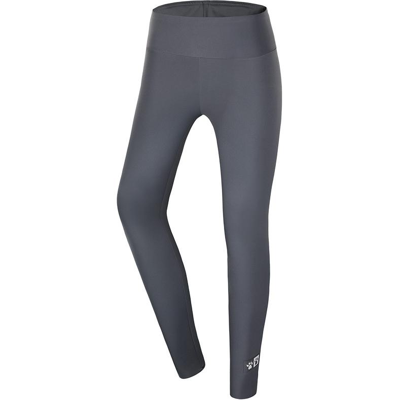 

Спортивные брюки женские Kelme, темный серый