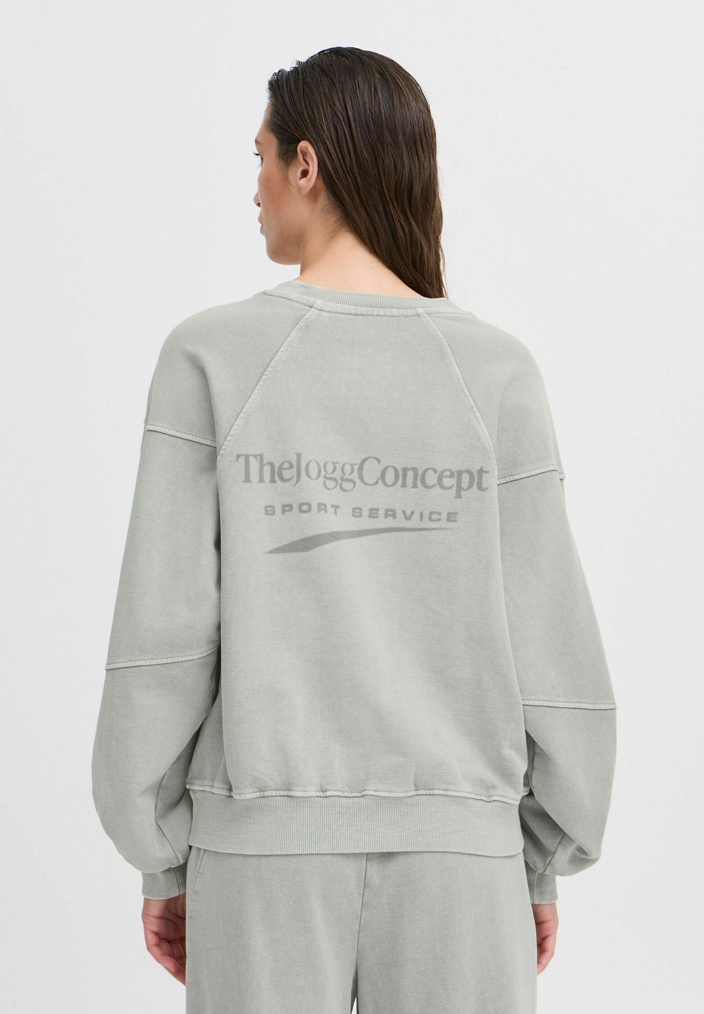 

Толстовка JCRUBI TheJoggConcept, серый
