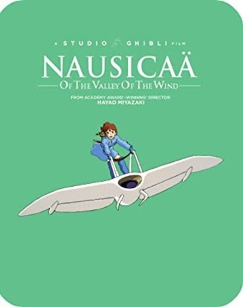 

Диск Blu-ray Nausicaa Of The Valley Of The Wind [Steelbook]